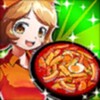 浪客 